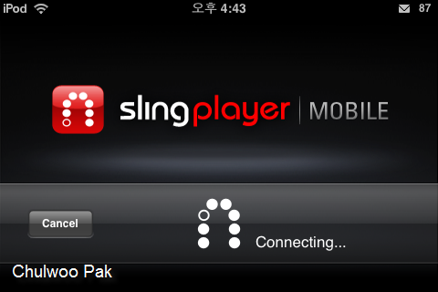 아이폰/아이팟 터치 SlingPlayer