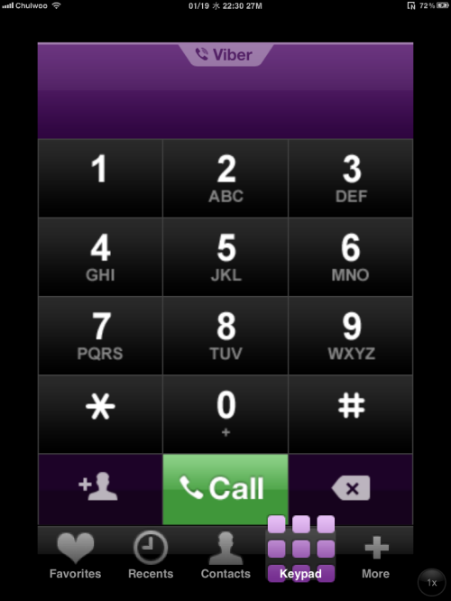 Viber on iPad