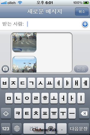 사용자 삽입 이미지