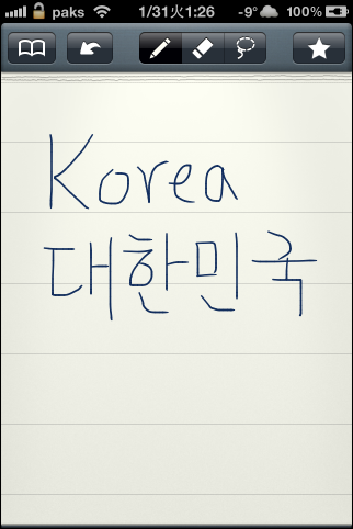 사용자 삽입 이미지