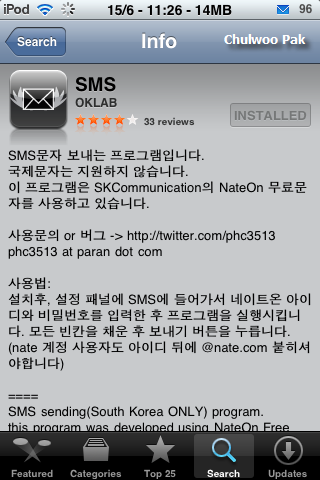 사용자 삽입 이미지