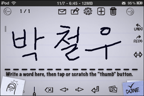 사용자 삽입 이미지