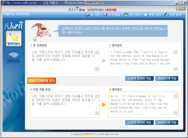 사용자 삽입 이미지
