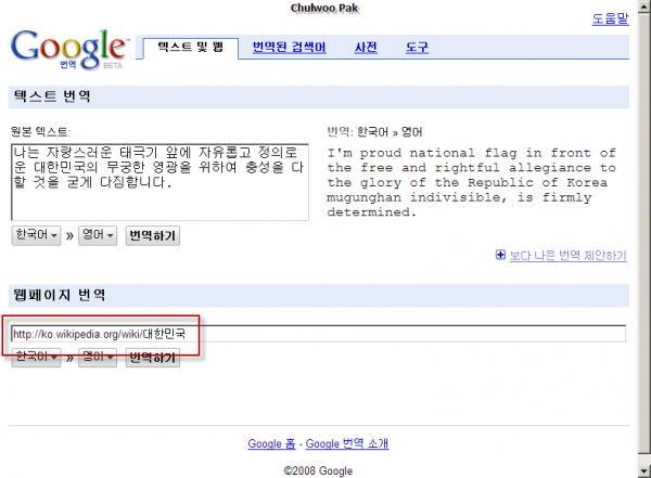 사용자 삽입 이미지