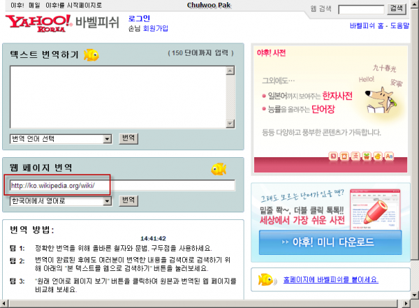 사용자 삽입 이미지