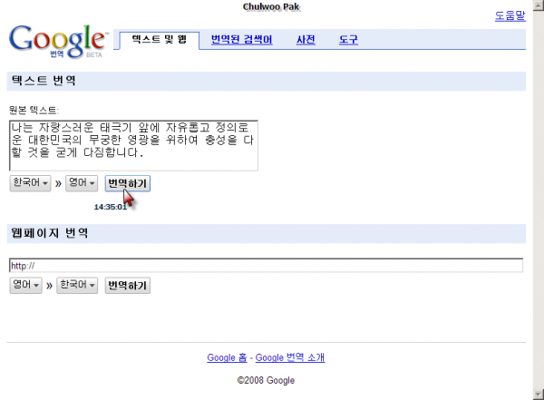사용자 삽입 이미지