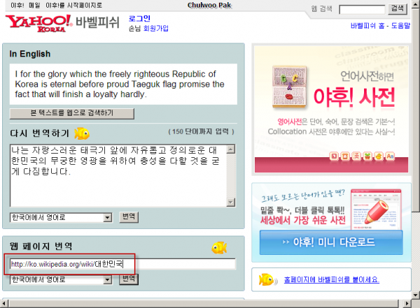 사용자 삽입 이미지