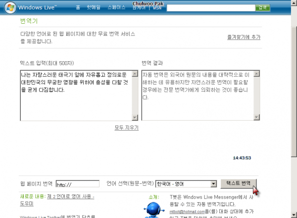 사용자 삽입 이미지