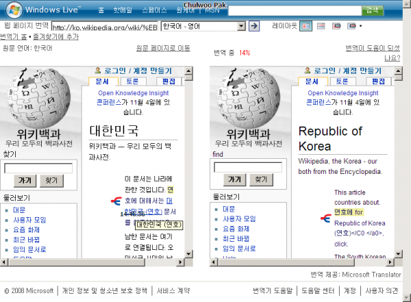 사용자 삽입 이미지