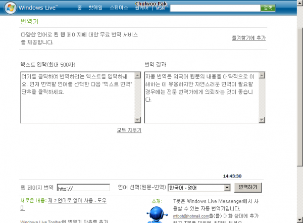 사용자 삽입 이미지