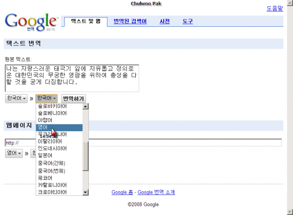 사용자 삽입 이미지