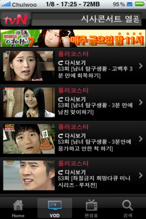 사용자 삽입 이미지