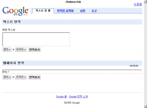 사용자 삽입 이미지