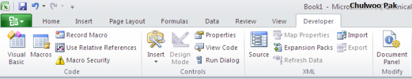 Excel 2010 Technical Preview 개발 도구 메뉴