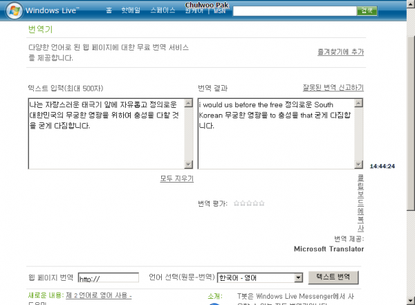 사용자 삽입 이미지