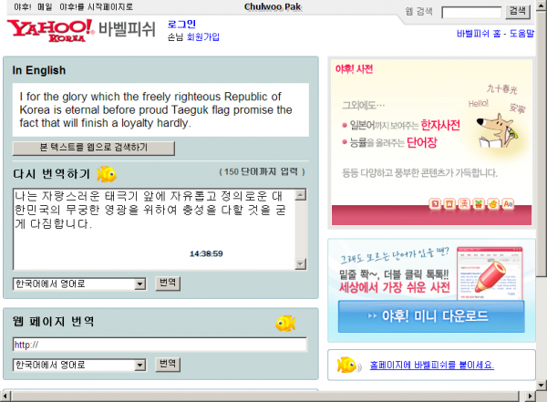 사용자 삽입 이미지