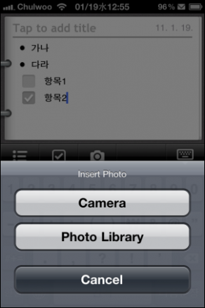 사용자 삽입 이미지