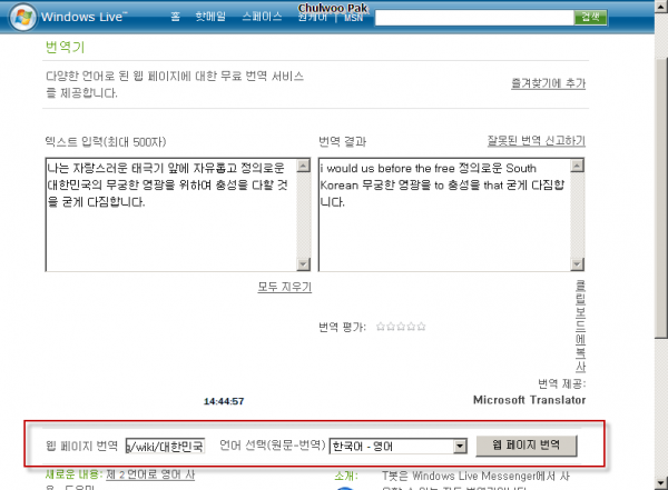 사용자 삽입 이미지