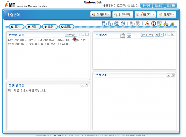 사용자 삽입 이미지