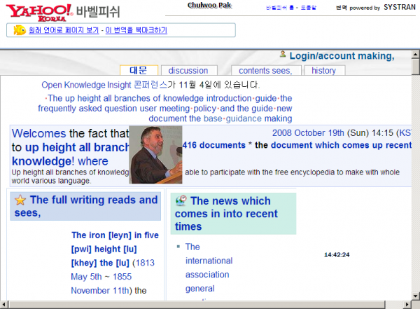 사용자 삽입 이미지