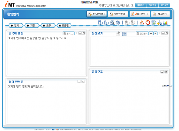 사용자 삽입 이미지