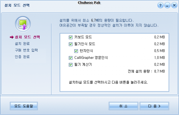 사용자 삽입 이미지