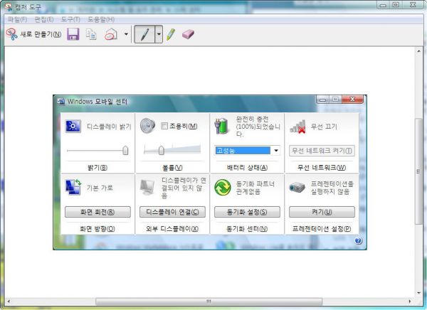 사용자 삽입 이미지