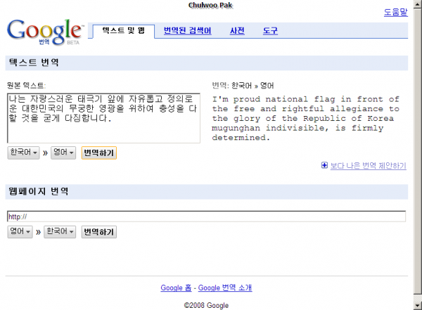 사용자 삽입 이미지