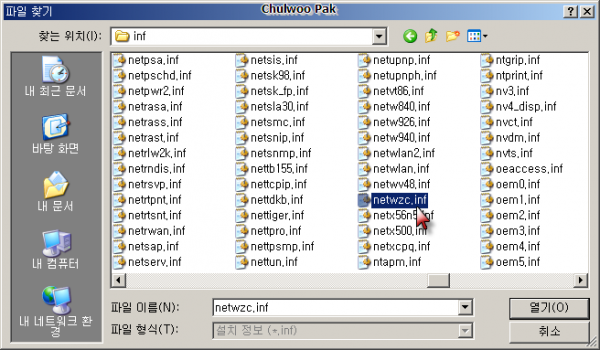 User image