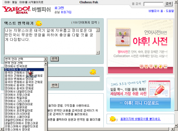사용자 삽입 이미지