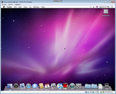 resize