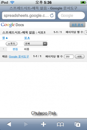 사용자 삽입 이미지