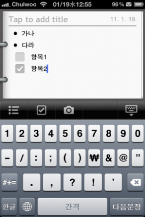 사용자 삽입 이미지