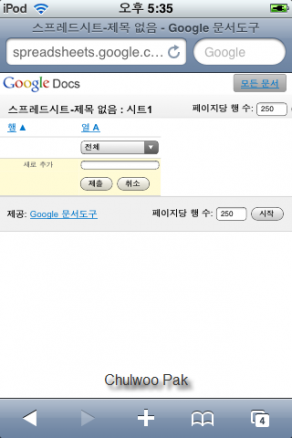 사용자 삽입 이미지