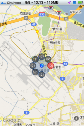 Signal