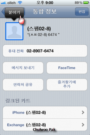 사용자 삽입 이미지
