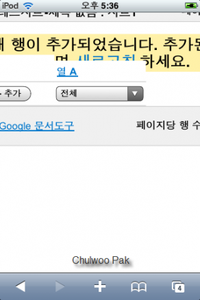 사용자 삽입 이미지