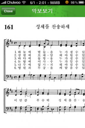 사용자 삽입 이미지