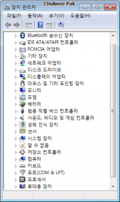 사용자 삽입 이미지