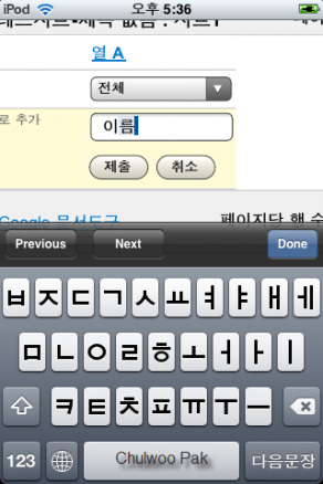 사용자 삽입 이미지