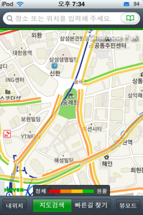 사용자 삽입 이미지