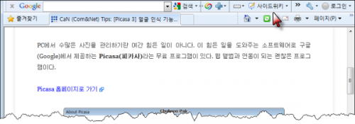 사용자 삽입 이미지