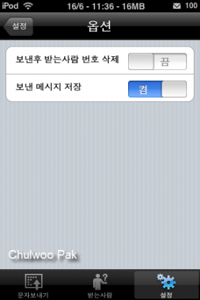사용자 삽입 이미지