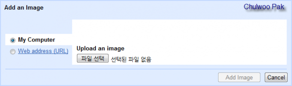 사용자 삽입 이미지