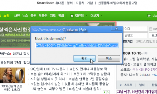 사용자 삽입 이미지