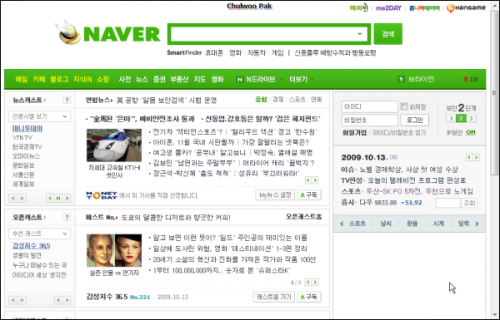 사용자 삽입 이미지