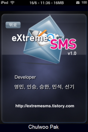 사용자 삽입 이미지