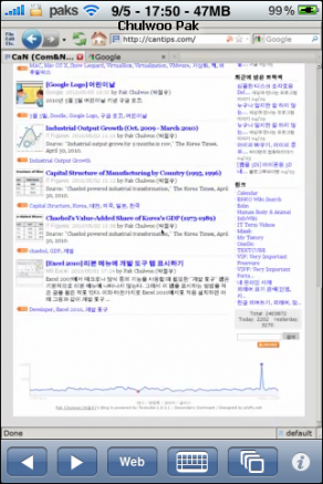 사용자 삽입 이미지
