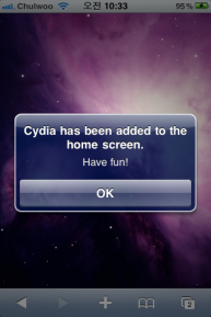 jailbreakme.com