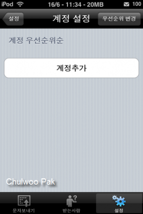 사용자 삽입 이미지